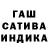 МЕТАДОН кристалл Nuri Banu