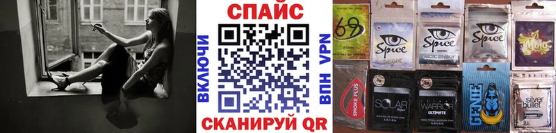 БУТИРАТ 99%  купить закладку  Билибино 