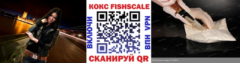 kraken ССЫЛКА  Билибино  COCAIN 98% 