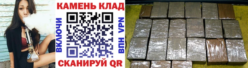 ГАШИШ хэш  купить   сайты даркнета телеграм  Билибино 