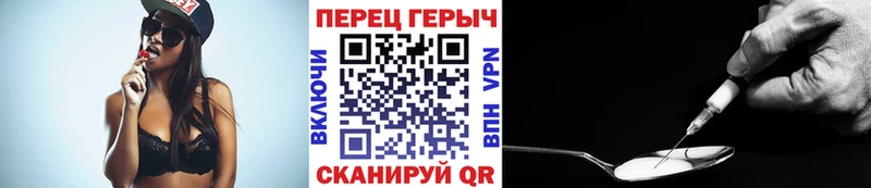 Героин Афган  Билибино 