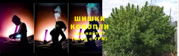 таблы Аркадак