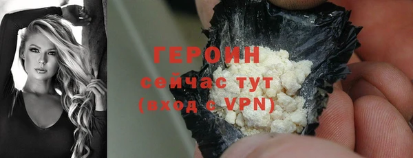 ешки Арсеньев