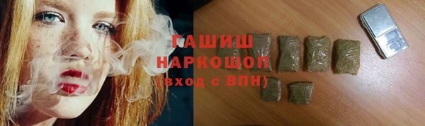 ешки Арсеньев