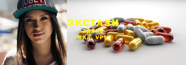 jwh Аксай