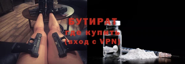 таблы Аркадак