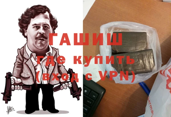 таблы Аркадак