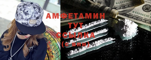 jwh Аксай