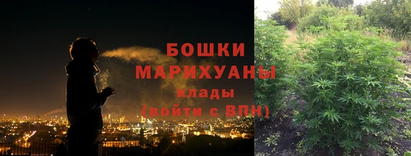 ALPHA PVP Алагир