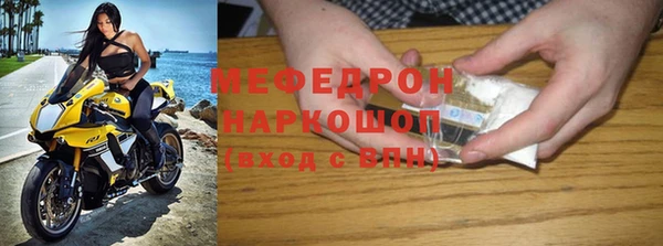 ешки Арсеньев