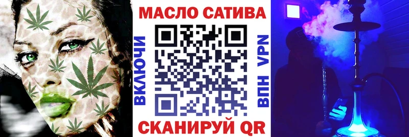 ТГК Wax  ссылка на мегу ссылка  Билибино  закладки 