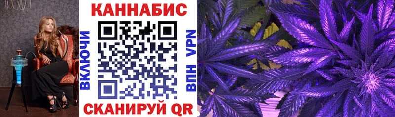 мега зеркало Билибино Канабис LSD WEED